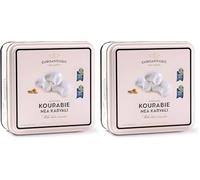 Chrisanthidis Traditional Greek Kourabie 450 g - Almond Shortbread Butter Cookies with Icing Sugar - Authentic Mediterranean Pastries in Luxury Metal Box (Pack of 2)