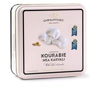 Chrisanthidis Traditional Greek Kourabie 450 g - Almond Shortbread Butter Cookies with Icing Sugar - Authentic Mediterranean Pastries in Luxury Metal Box