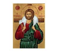 Christ the Good Shepherd Icon, Wall Hanging, 17x13cm