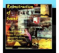 Christi, Ellen - Reconstruction of Sound