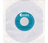 Christian Anders - Love, das ist die Antwort (1979) / Vinyl single [Vinyl-Single 7'']