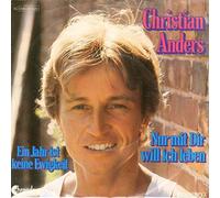Christian Anders - Nur mit dir will ich leben/Ein Jahr ist keine Ewigkeit (1976) / Vinyl single [Vinyl-Single 7'']