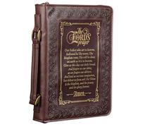 Christian Art Gifts Classic Bible & Book Cover for Men & Women: The Lord's Prayer - Matthew 6:9-13 Sturdy Inspirational Scripture Carry Case Accessory w/Pockets, Walnut Brown & Burgundy w/Gold, Large