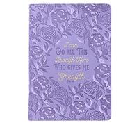 Christian Art Gifts Faux Leather Journal I Can Do All This Philippians 4:13 Purple Floral Flexcover Inspirational Notebook w/Ribbon Marker, 336 Lined Pages, Zipper Closure