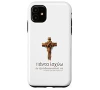 Christian Bible Proverb - Ancient Koine Greek - Motivational Case for iPhone 11