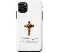 Christian Bible Proverb - Ancient Koine Greek - Motivational Case for iPhone 11 Pro Max