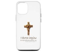 Christian Bible Proverb - Ancient Koine Greek - Motivational Case for iPhone 12/12 Pro