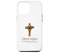 Christian Bible Proverb - Ancient Koine Greek - Motivational Case for iPhone 12 Pro Max