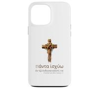 Christian Bible Proverb - Ancient Koine Greek - Motivational Case for iPhone 13 Pro Max