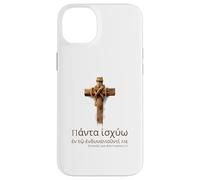 Christian Bible Proverb - Ancient Koine Greek - Motivational Case for iPhone 14 Plus