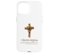Christian Bible Proverb - Ancient Koine Greek - Motivational Case for iPhone 15