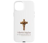 Christian Bible Proverb - Ancient Koine Greek - Motivational Case for iPhone 15 Plus