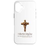 Christian Bible Proverb - Ancient Koine Greek - Motivational Case for iPhone 16 Plus