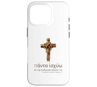 Christian Bible Proverb - Ancient Koine Greek - Motivational Case for iPhone 16 Pro
