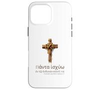 Christian Bible Proverb - Ancient Koine Greek - Motivational Case for iPhone 16 Pro Max