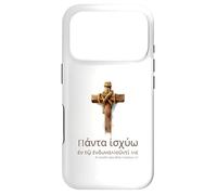 Christian Bible Proverb - Ancient Koine Greek - Motivational Case for iPhone 17 Pro