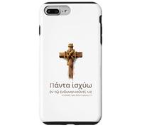 Christian Bible Proverb - Ancient Koine Greek - Motivational Case for iPhone 7 Plus/8 Plus
