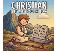 Christian Bible Verse Coloring Book: A Bold and Easy Simple Christian Coloring Book With Bible Verses and Cute Designs For Adults and Kids
