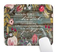 Christian Bible Verses Scripture Quotes Proverbs 3-5 Mouse Pad, Trust In The Lord With All Your Heart Mouse Pads Vintage Old Floral Wood Design Mat 7.9X9.4 Inch