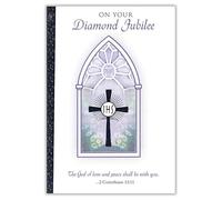 Christian Brands Catholic On Your Diamond Jubilee - 60th Jubilee Anniversary Card (Pack of 12)