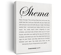 Christian Canvas Wall Art Deuteronomy 6:4-9 Shema Canvas Print Positive Painting Religious Home Wall Church Decor Framed Gift 12x15 Inch