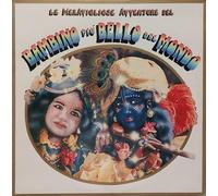 Christian Chevalier Patrick Bernard - Le Meravigliose Avventure Del Bambino Più Bello Del Mondo [LP]