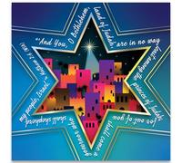 Christian Christmas cards, pack of 10 - Star of Bethlehem, with Bible verse Matthew 2:6 inside these religious Christmas cards, by Just Cards Direct