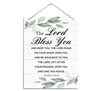 Christian Decor, Rustic Hanging Wood Plaque Sign, Farmhouse Home Wall Decor, Religious Gift for Her Women Friends, Housewarming Decor Gift, Numbers 6:24-26 Sign - The Lord Bless You and Keep You