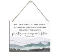 Christian Decor, Rustic Hanging Wood Plaque Sign, Hanging Wall Plaque, Scripture Wall Decor, Christian Home Decor, Scripture Sign Gift, Jeremiah 29:11 sign - For I Know the Plans I Have for You