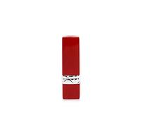 Christian Dior Rouge Ultra Care Nude, 3.2 g