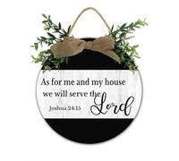 Christian Door Sign As for Me and My House We Will Serve The Lord, Bible Verse Scripture Wall Sign, 28x28 CM Christian Jesus Wall Art Decor, Christmas Home Porch Decoration