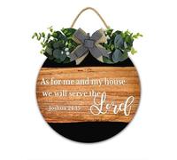 Christian Door Sign As for Me and My House We Will Serve The Lord, Bible Verse Scripture Wall Sign, 30x30 CM Christian Jesus Wall Art Decor, Christmas Home Porch Decoration