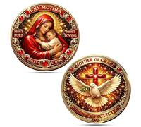 Christian Faith Commemorative Coin, Double-Sided Virgin Mary Challenge Coin, Catholic Holy Mother Prayer Coin Under Her Protection, Collectible Religious Gift for Christians & Catholics (1PCS)