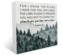 Christian Gift for I Know the Plans Bible Verse Wooden Box Sign Jeremiah 2911 Scriptures Wood Plaque Tabletop Signs Decorative Desk Wall Home Decor 5x5 Inches