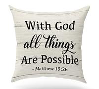 Christian Gift, Scripture Art Throw Pillow Cover Cushion Case, Christian Decor, with God All Things are Possible - Matthew 19:26, Church Gifts, Scripture Decor, Home Decor, 18 x 18 inch(GMS114)