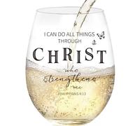 Christian Gifts for Women - 15oz Wine Glass with “I CAN DO ALL THINGS THROUGH CHRIST ···” - Perfect Birthday Gifts for Women, Faith Based Keepsake, Encouragement Gift, Baptism Gifts for Girl