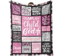Christian Gifts for Women, Christian Blanket, Baptism Gifts for Girls, Confirmation Gifts for Girls, Religious Gifts with Bible Verse Throw 150x130cm for Mum Daughter Friends