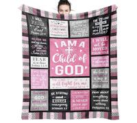 Christian Gifts for Women, I Am a Child of God Blanket 150x130CM Inspirational Religious Birthday Gifts for Women Mom Sister Friends, Christmas Baptism Catholic Spiritual Jesus Faith Bible Prayer Gift