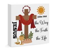 Christian Gifts Religious Bible Verse Decor Wood Box Sign Inspirational Desk Decor Signs Motivational Wooden Block Sign for Office Home Dorm Desk Shelf Tabletop Decoration