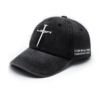 Christian Hats for Men Women Religious Cross Baseball Cap Jesus Adjustable Hat Pastor Gift for Men, Gray, One size
