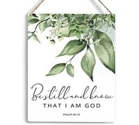 Christian Inspirational Wall Art Be Still And Know That I Am God Metal Signs For Office Bathroom Bedroom Wall Decor Rustic Farmhouse Wall Decor Religious Nursery Gifts 6x8 Inch Metal Tin Signs