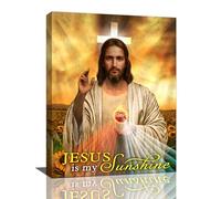 Christian Jesus Wall Art - God Jesus Portrait, Cross Pictures, Inspirational Quotes Canvas Painting Print, Religious Artwork Framed for Living Room, Bedroom, Church - 12x16