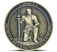 Christian Knight Challenge Coin Religious Warrior Coins - 1 John 4:4 & Philippians 4:13 Scripture Strength & Courage