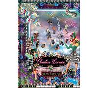 Christian Lacroix Fete Vos Jeux! B5 10" X 7" Hardcover Journal
