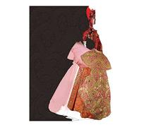 Christian Lacroix Madone Byzantine A5 8" X 6" Softcover Notebook