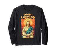 Christian Manga Anime Jesus Meditation God is Alive Art Long Sleeve T-Shirt