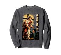Christian Manga Anime Jesus Saves Fallen for Men Women Teens Sweatshirt
