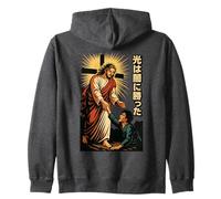 Christian Manga Anime Jesus Saves Fallen for Men Women Teens Zip Hoodie