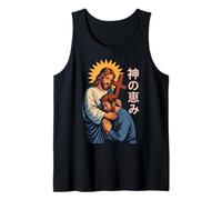 Christian Manga Jesus Embrace God’s Grace Kanji Anime Art Tank Top