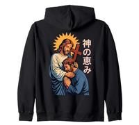 Christian Manga Jesus Embrace God’s Grace Kanji Anime Art Zip Hoodie